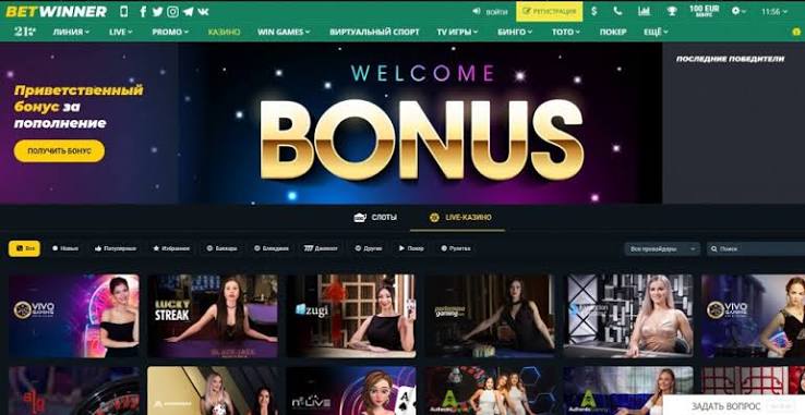 Exploring BetWinner Betting Markets A Comprehensive Guide 891677005 Exploring BetWinner Betting Markets A Comprehensive Guide 891677005