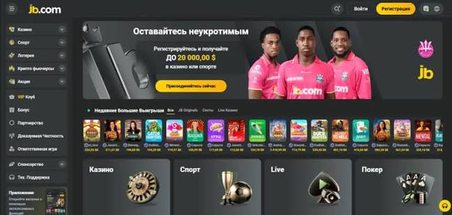 Exploring the JB Casino Platform in Indonesia A Gateway to Online Gaming